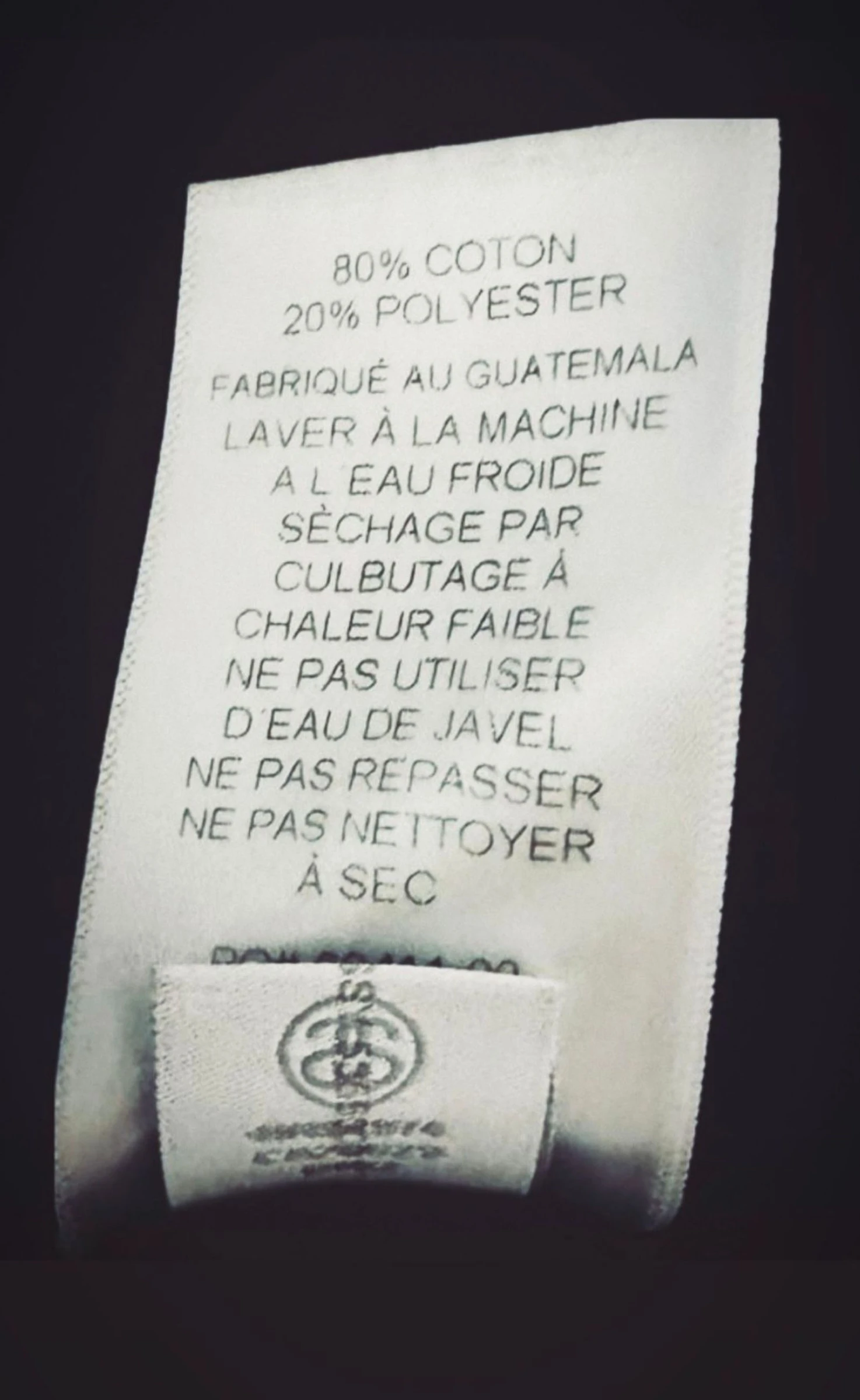 Jersey Stussy – photo 4